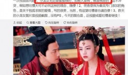 爆料小故事娱乐圈,爆料小故事大揭秘