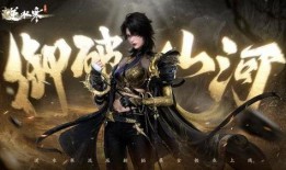 逆水寒最新爆料天赏头,天赏头新爆料，神秘角色引期待