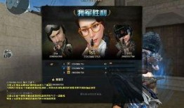 cf最新消息爆料视频,全新内容与玩法前瞻