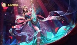 王者荣耀婉儿皮肤最新爆料
